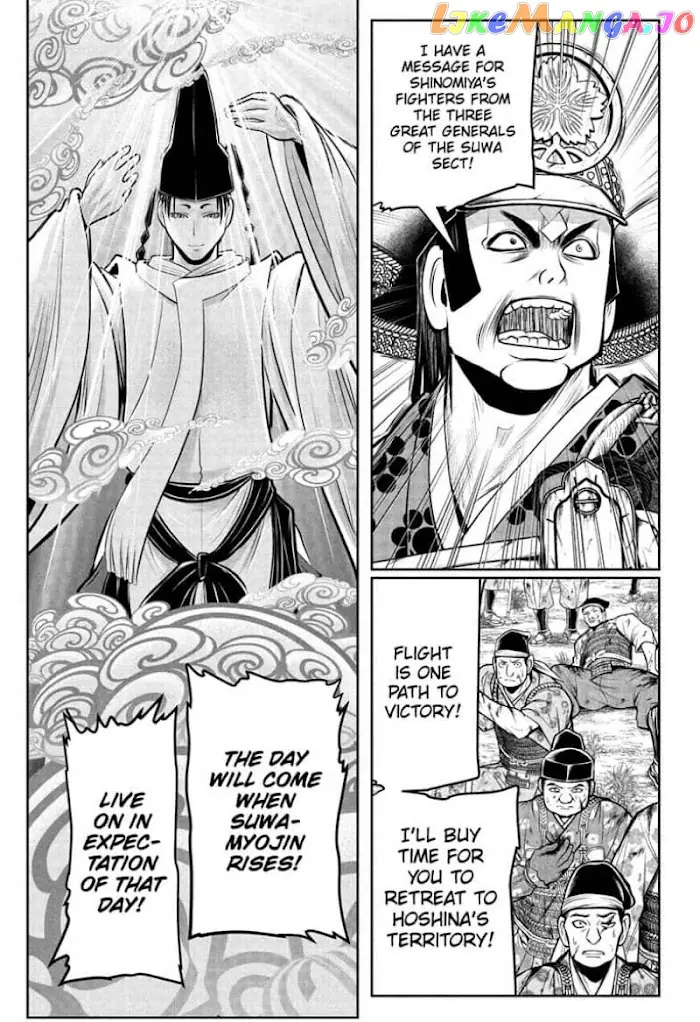 The Elusive Samurai Chapter 43 image 15_optimized
